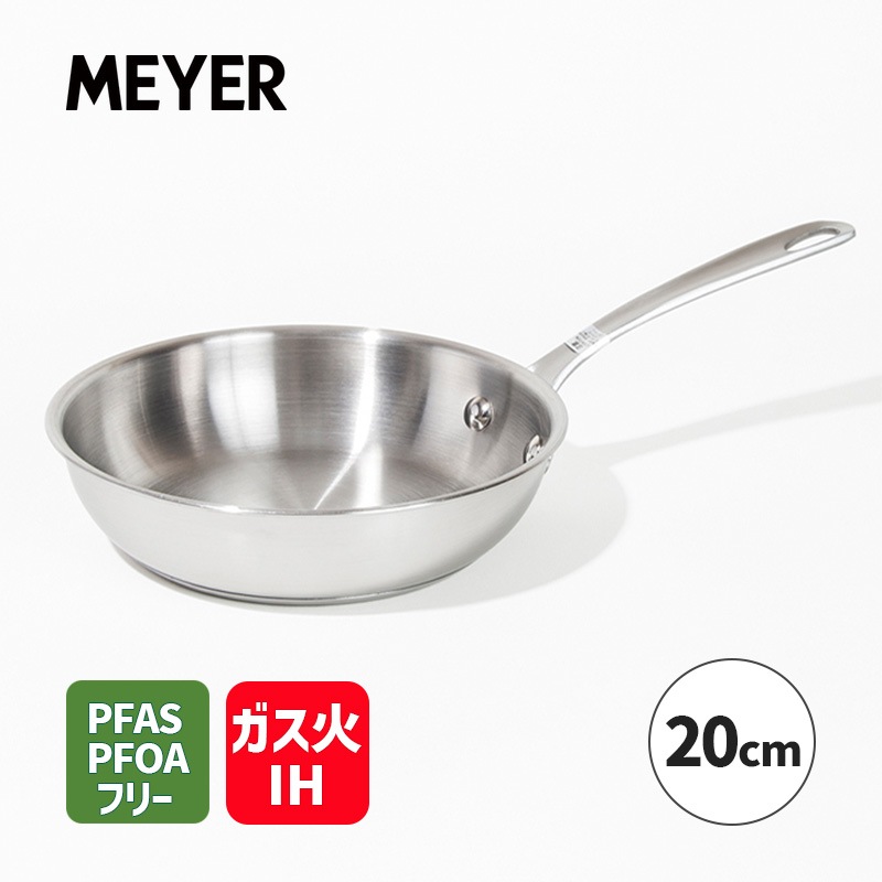 [PM-P20SSHK] �ۥ磻�ȥ������� �ե饤�ѥ� 20cm  ���ƥ�쥹 �������б� IH�б� PFAS�ե꡼ PFOA�ե꡼��