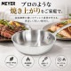 [PM-P20SSHK] �ۥ磻�ȥ������� �ե饤�ѥ� 20cm  ���ƥ�쥹 �������б� IH�б� PFAS�ե꡼ PFOA�ե꡼��