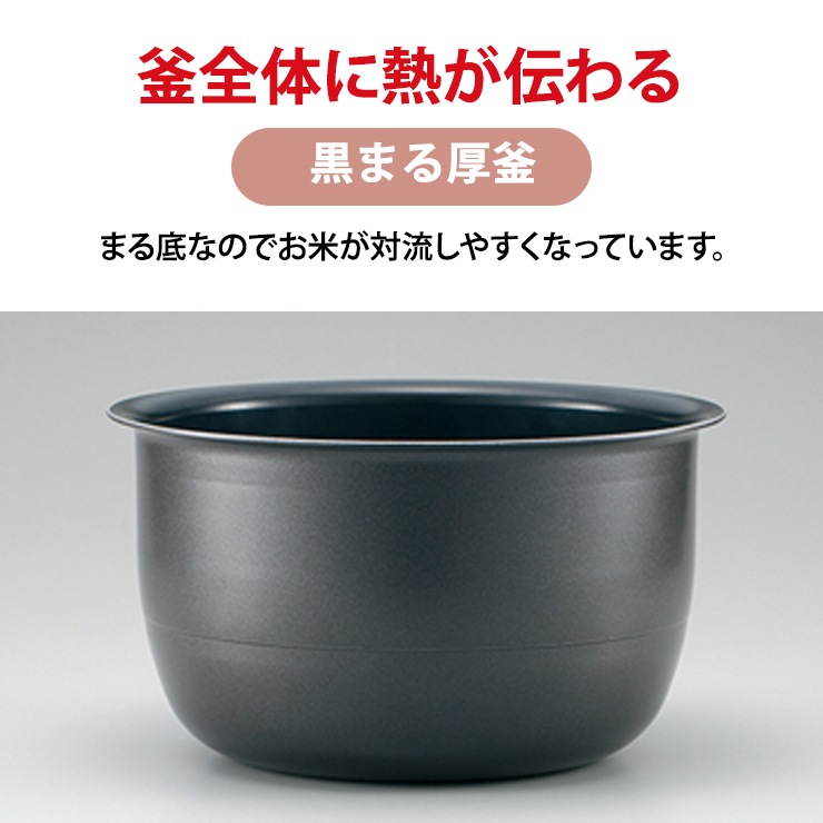 [NP-XB18-WA] ���ò�������� IH���ӥ��㡼 �ˤ�椭 1.8L(1��) �ۥ磻�� ���ޤ������