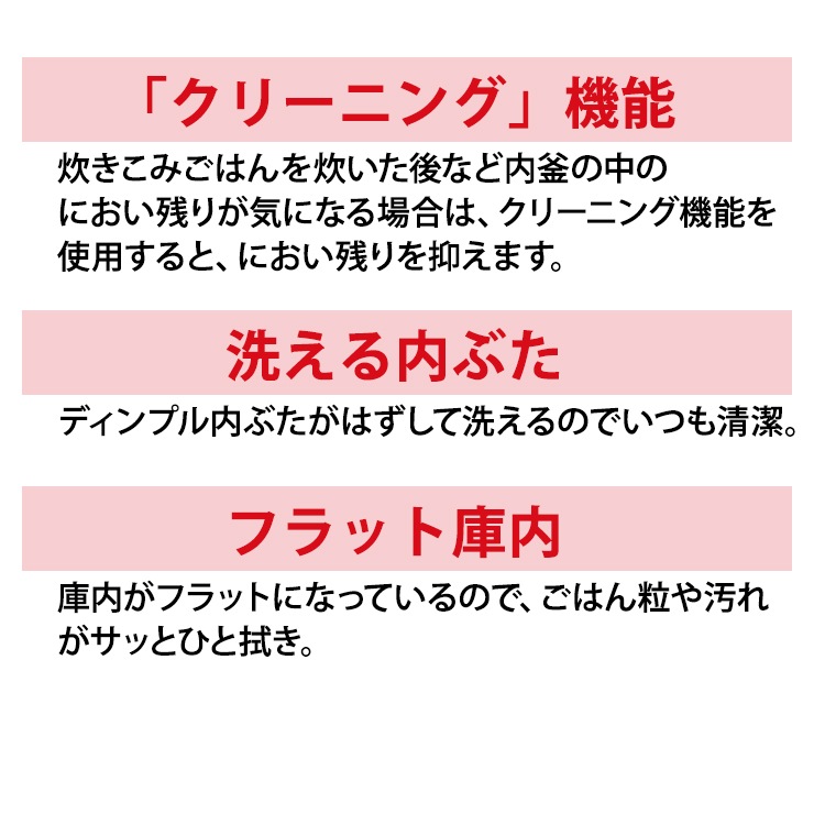 [NP-XB18-WA] ���ò�������� IH���ӥ��㡼 �ˤ�椭 1.8L(1��) �ۥ磻�� ���ޤ������