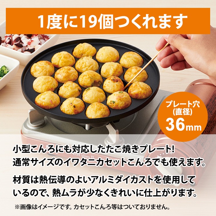 [CB-A-TKJ] ˥Ƥץ졼ȡ
