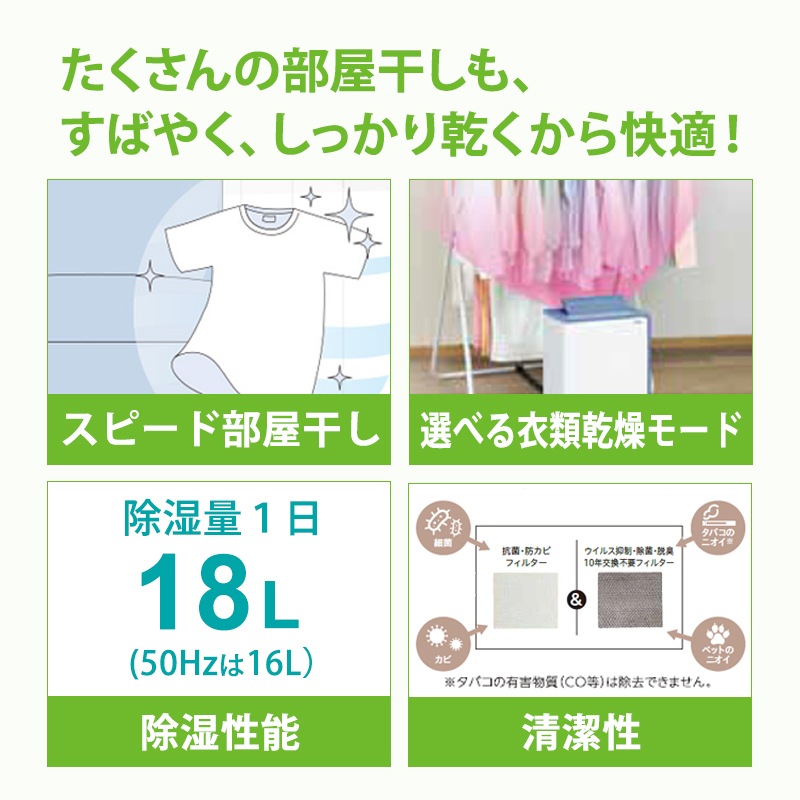 [BD-H1826-AG] ���ഥ������� ���쥤�å���֥롼��