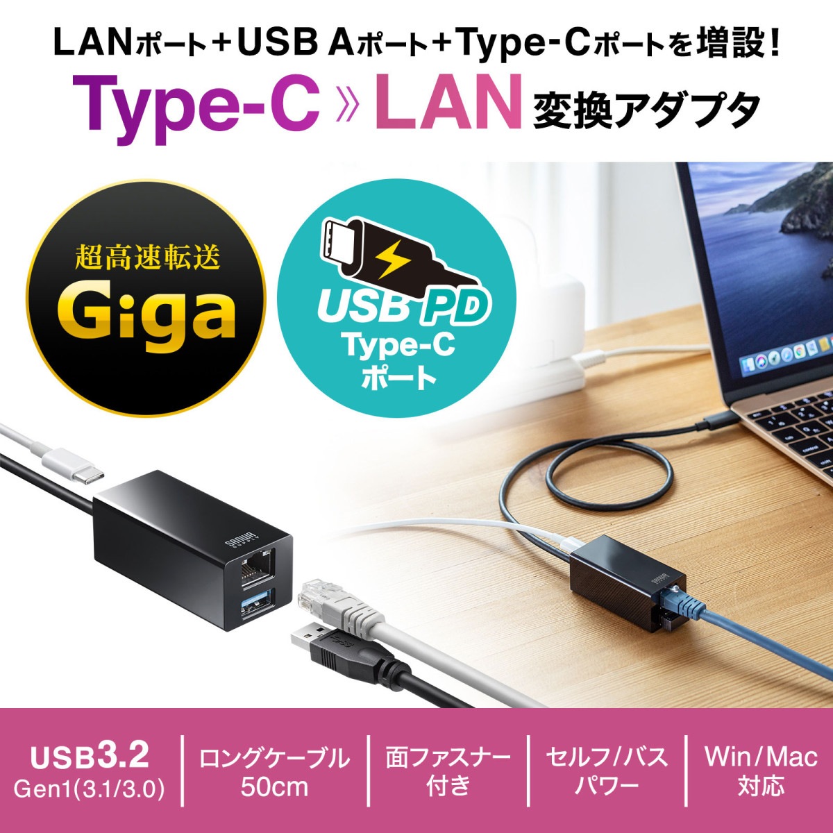 [USB-3TCH33BK] USB Type-C�ϥ��դ� �����ӥå�LAN�����ץ�