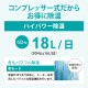 [BD-H1826-AG] ���ഥ������� ���쥤�å���֥롼��