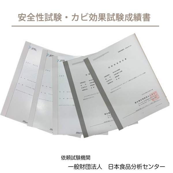 [MZ001] ���ϥ��Ӽ����ݺ� Mold ZERO �⡼��ɥ��� 500ml��