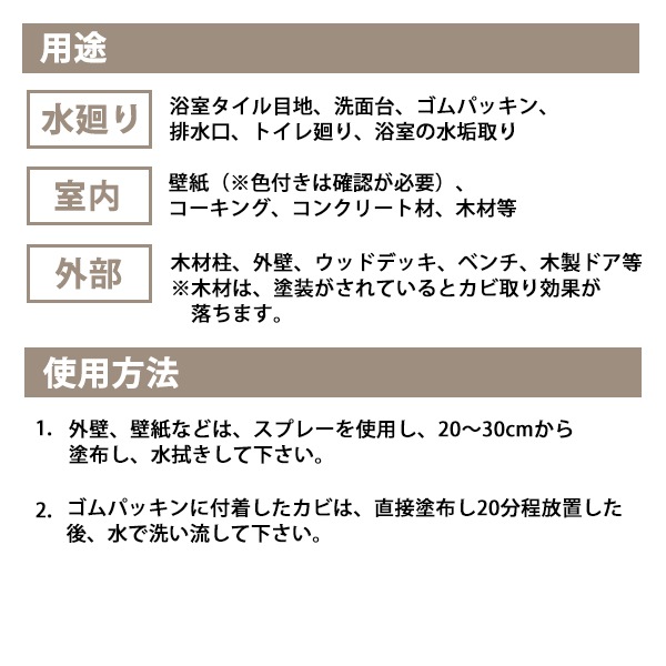 [MZ001] ���ϥ��Ӽ����ݺ� Mold ZERO �⡼��ɥ��� 500ml��