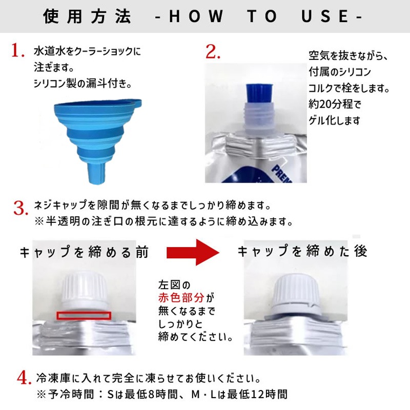 [COOLERSHOCK-ST] ���ò�������� COOLER SHOCK �������������å� S M L ��1�� SET �����顼����å� ����� ���� ���եȡ�