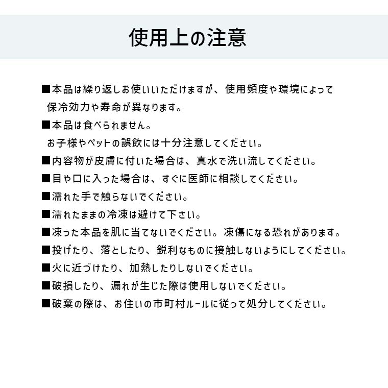 [COOLERSHOCK-ST] ���ò�������� COOLER SHOCK �������������å� S M L ��1�� SET �����顼����å� ����� ���� ���եȡ�