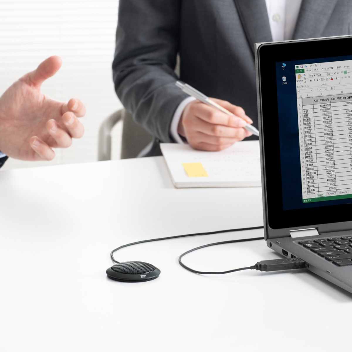 [MM-MCU06BKN] USB�ޥ������ۥ�