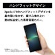 [XQZ-CBDE-L] Style Cover with Stand for Xperia 5 V��