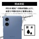 [XQZ-CBDE-L] Style Cover with Stand for Xperia 5 V��