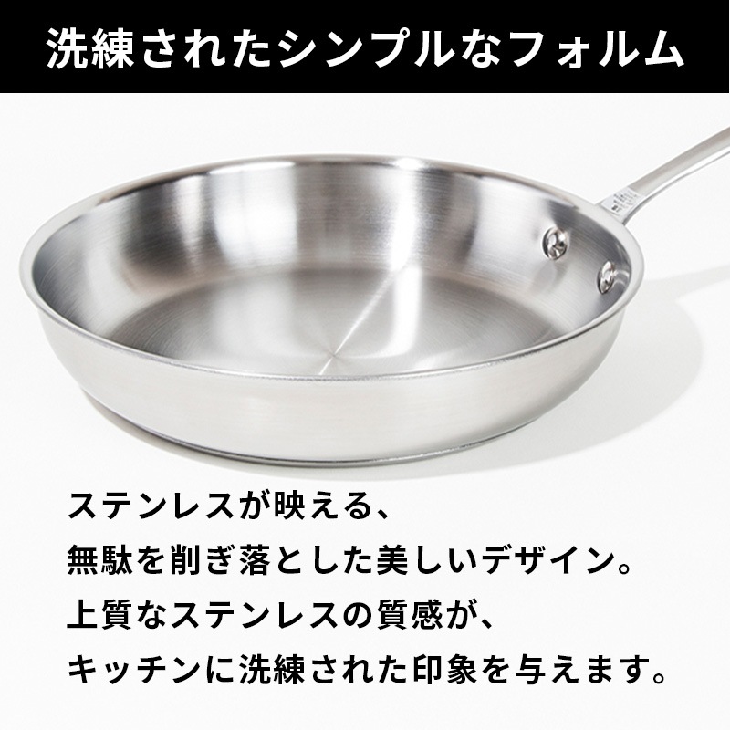 [PM-P26SSHK] �ۥ磻�ȥ������� �ե饤�ѥ� 26cm ���ƥ�쥹 �������б� IH�б� PFAS�ե꡼ PFOA�ե꡼��