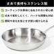 [PM-P26SSHK] �ۥ磻�ȥ������� �ե饤�ѥ� 26cm ���ƥ�쥹 �������б� IH�б� PFAS�ե꡼ PFOA�ե꡼��