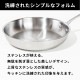 [PM-P26SSHK] �ۥ磻�ȥ������� �ե饤�ѥ� 26cm ���ƥ�쥹 �������б� IH�б� PFAS�ե꡼ PFOA�ե꡼��