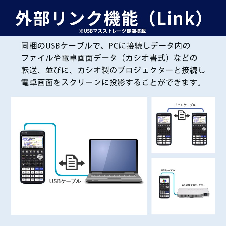 [FX-CG50-N] ���ò�������ۡڹ��������ʡ� ���顼����մؿ������