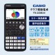 [FX-CG50-N] ���ò�������ۡڹ��������ʡ� ���顼����մؿ������