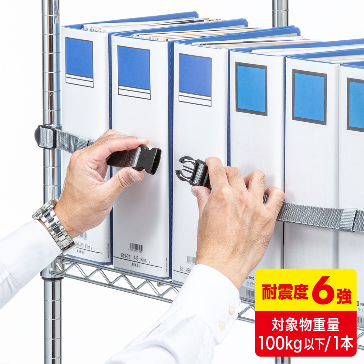[QL-E96-210] ����ȥåѡ�210cm(1������)
