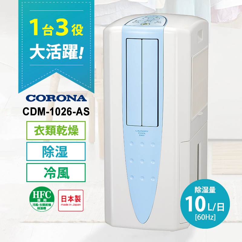 [CDM-1026-AS] ���������ഥ�� ������ �������֥롼 (������Ǯ������Ʊ��)��