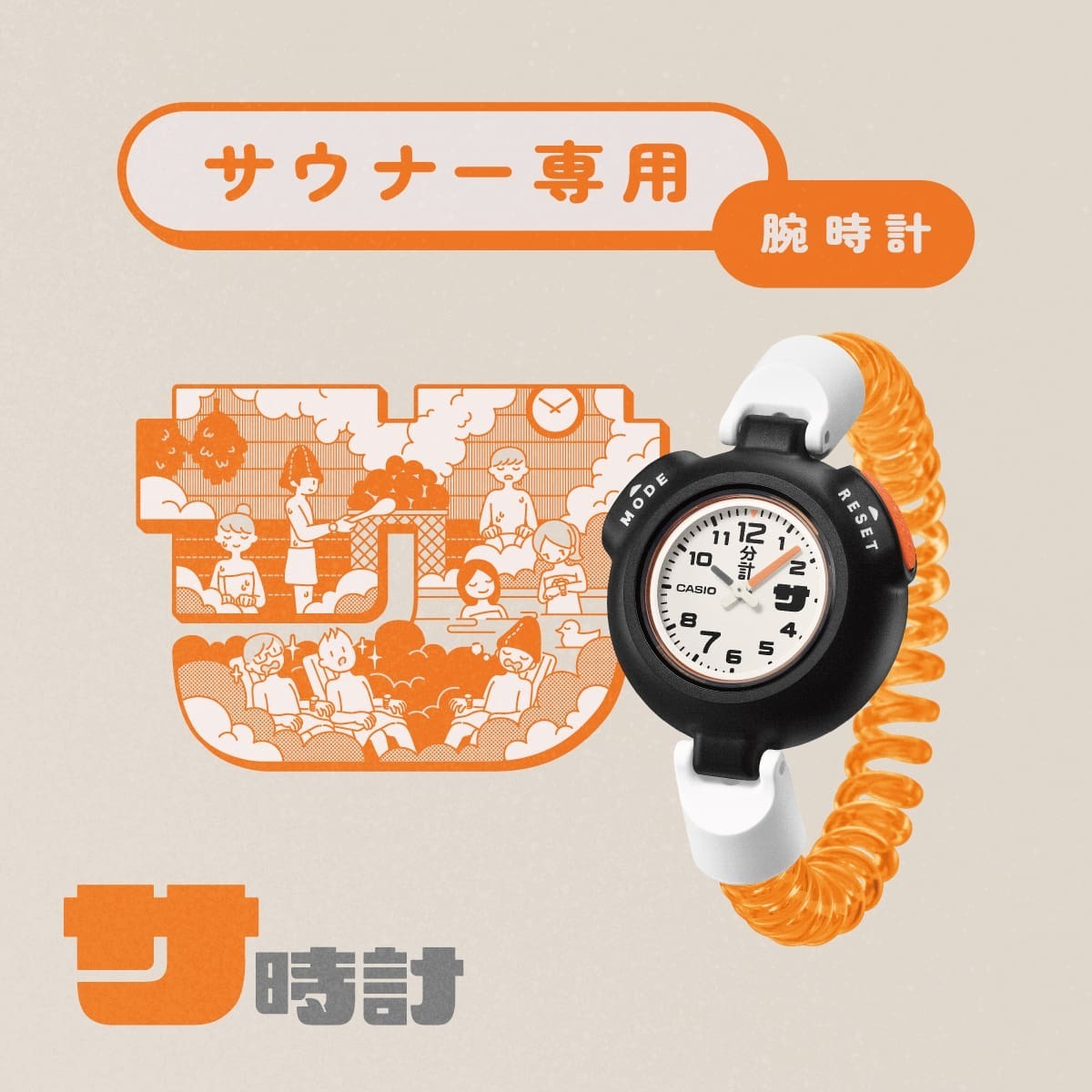 [SAN-100H-7BJR] �����ʡ����� �ӻ��� ������