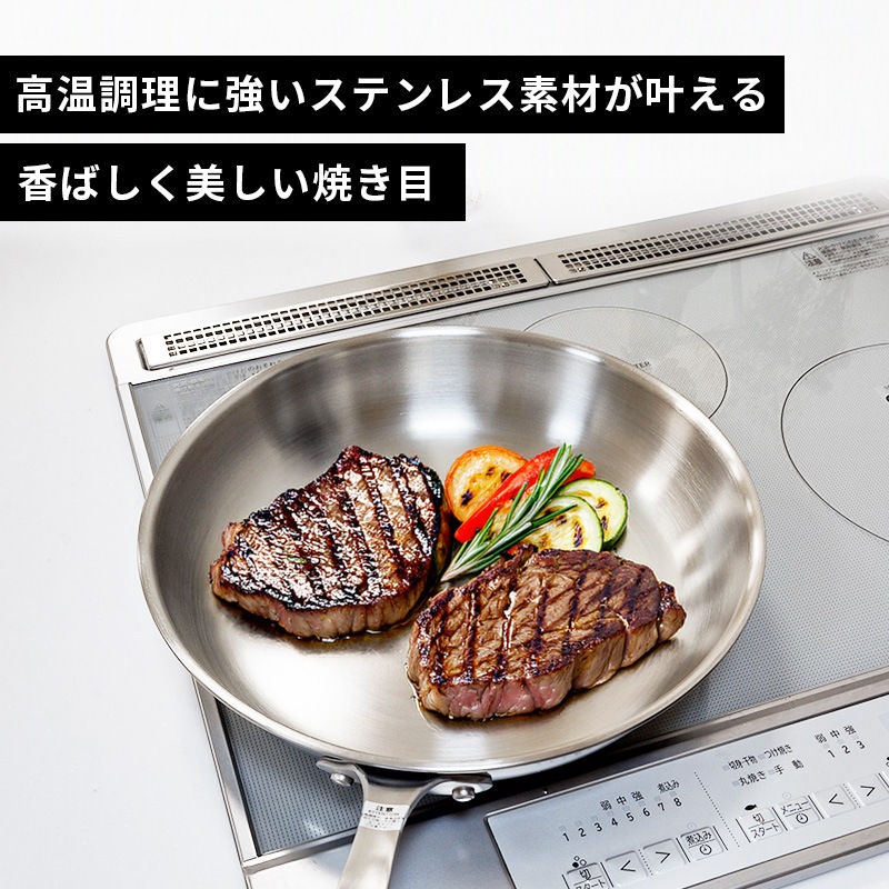 [PM-P28SSHK] �ۥ磻�ȥ������� �ե饤�ѥ� 28cm ���ƥ�쥹 �������б� IH�б� PFAS�ե꡼ PFOA�ե꡼��