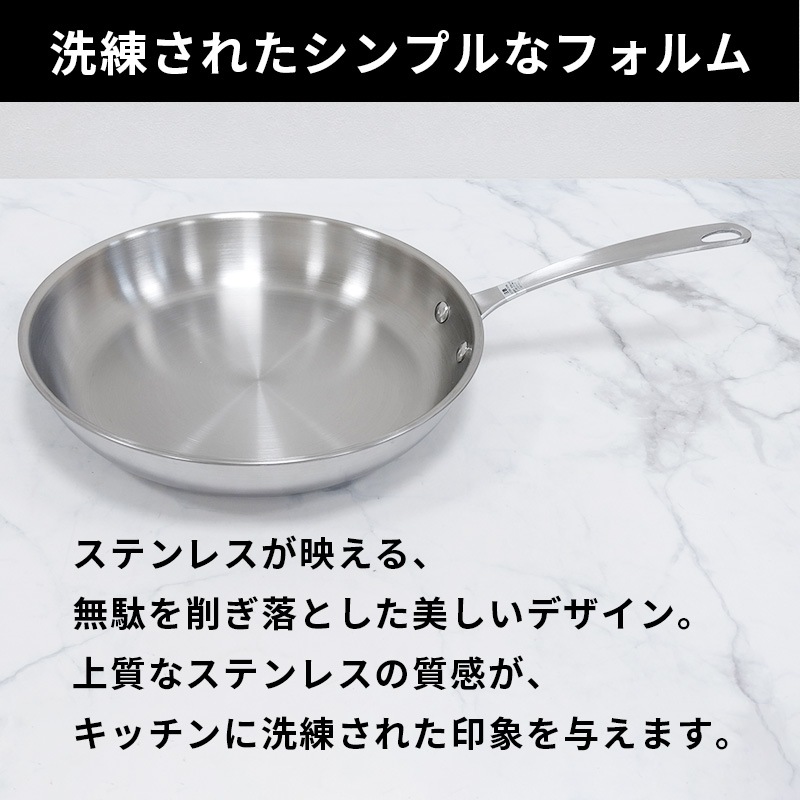 [PM-P28SSHK] �ۥ磻�ȥ������� �ե饤�ѥ� 28cm ���ƥ�쥹 �������б� IH�б� PFAS�ե꡼ PFOA�ե꡼��
