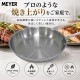[PM-P28SSHK] �ۥ磻�ȥ������� �ե饤�ѥ� 28cm ���ƥ�쥹 �������б� IH�б� PFAS�ե꡼ PFOA�ե꡼��