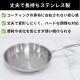 [PM-P28SSHK] �ۥ磻�ȥ������� �ե饤�ѥ� 28cm ���ƥ�쥹 �������б� IH�б� PFAS�ե꡼ PFOA�ե꡼��