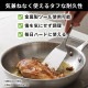 [PM-P28SSHK] �ۥ磻�ȥ������� �ե饤�ѥ� 28cm ���ƥ�쥹 �������б� IH�б� PFAS�ե꡼ PFOA�ե꡼��