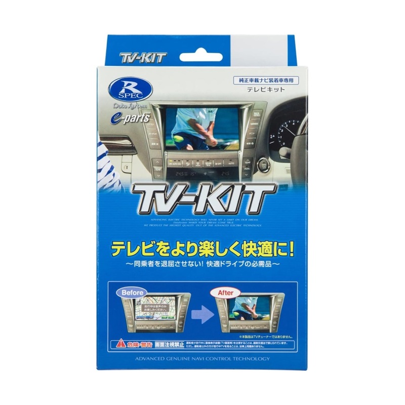 [KTV421] TV-KIT �ƥ�ӥ��å� ���إ����� ���֥ꥤ �����ե� ���ڡ����� ���ꥪ �ϥ��顼 �ե��󥯥� �若��R���ޥ����