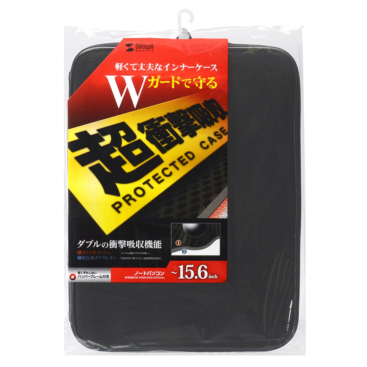 [IN-SG15BK] ȿȯ3Då奱(15.6б֥å)