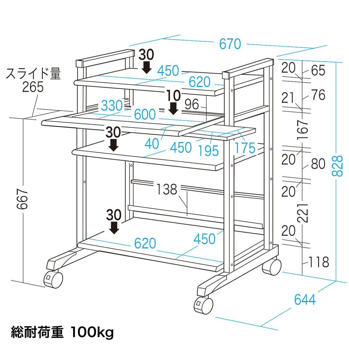 [RAC-EC6SN2] Բġۥѥå(W670D644H828mm)