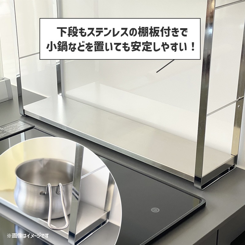 [SB-130070] �������å� ����������ɥ�å� 2�� ���ƥ�쥹 �⤵Ĵ�� ����� ������ ��Ǽ ���å����å� ���ѥ��� Ĵ̣����