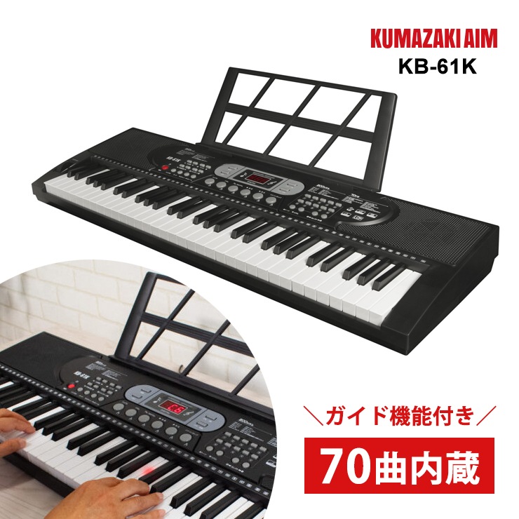 [KB-61K] ɵǽդŻҥԥ