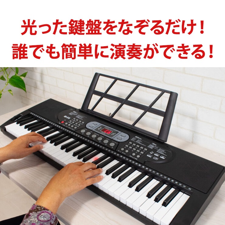 [KB-61K] ɵǽդŻҥԥ