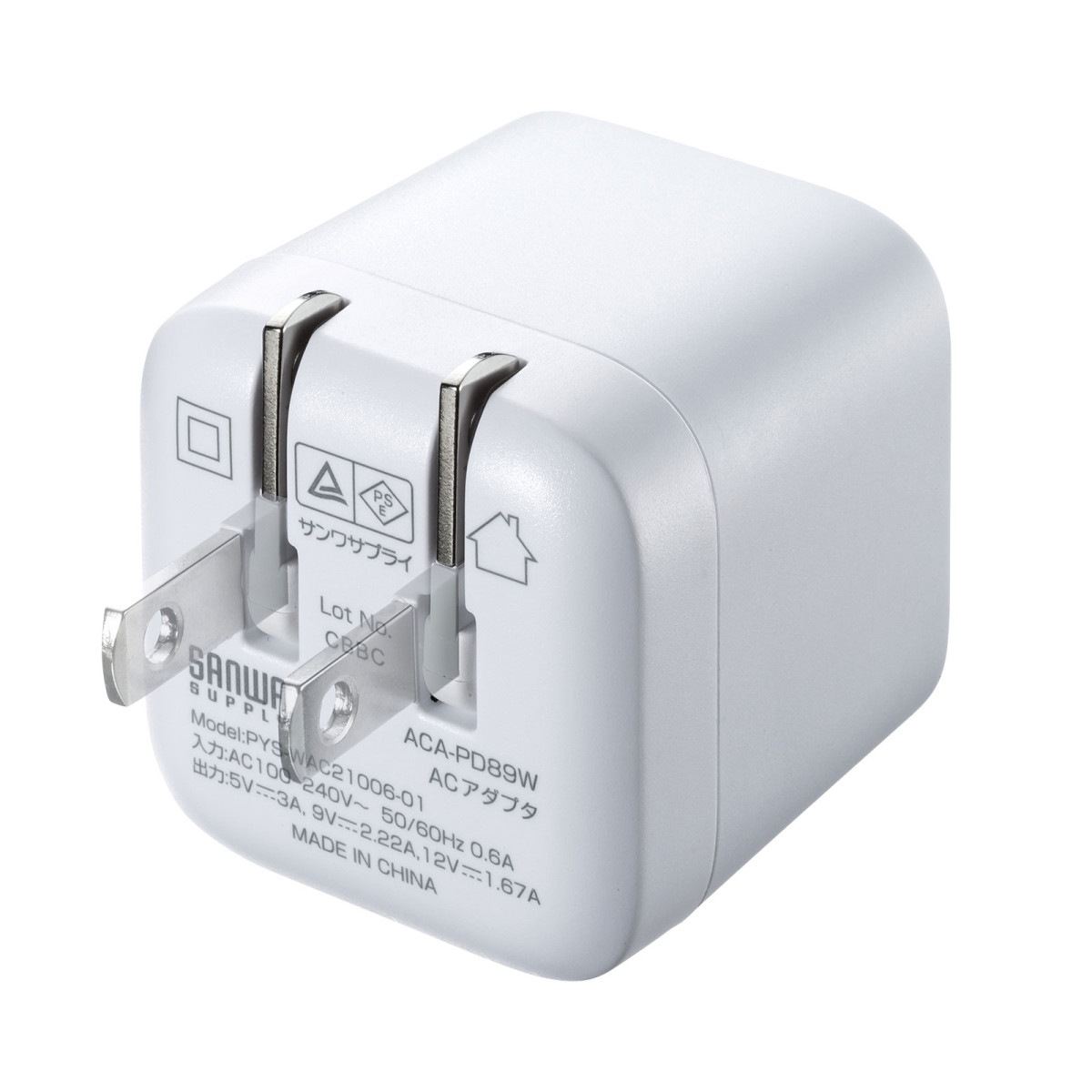 [ACA-PD89W] USB PD�б����塼�ַ�AC���Ŵ�(PD20W)