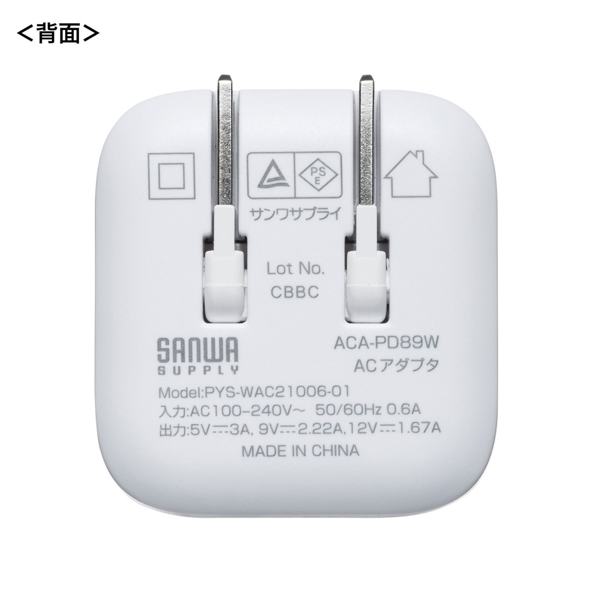 [ACA-PD89W] USB PD�б����塼�ַ�AC���Ŵ�(PD20W)