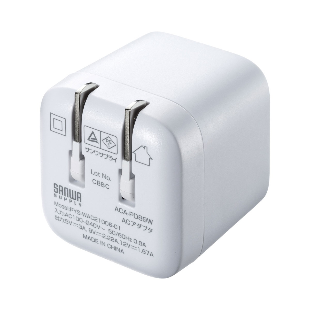 [ACA-PD89W] USB PD�б����塼�ַ�AC���Ŵ�(PD20W)