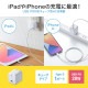 [ACA-PD89W] USB PD�б����塼�ַ�AC���Ŵ�(PD20W)
