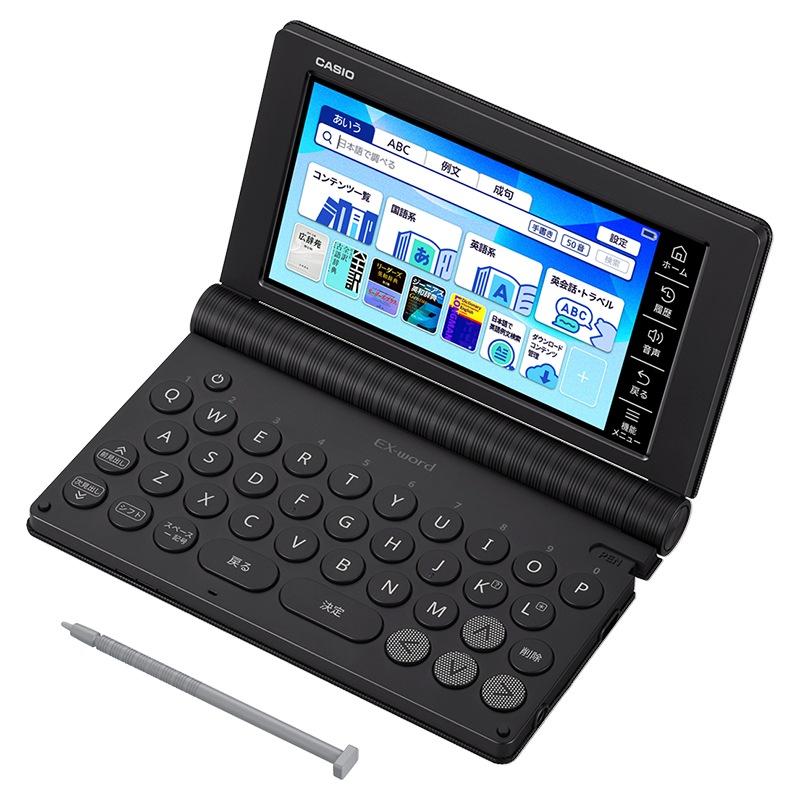 [XD-SA4910BK] �ŻҼ��� EX-word(���������) �⹻�� �Ѹ졦��춯����ǥ� 260����ƥ�� �֥�å���