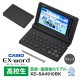 [XD-SA4910BK] �ŻҼ��� EX-word(���������) �⹻�� �Ѹ졦��춯����ǥ� 260����ƥ�� �֥�å���
