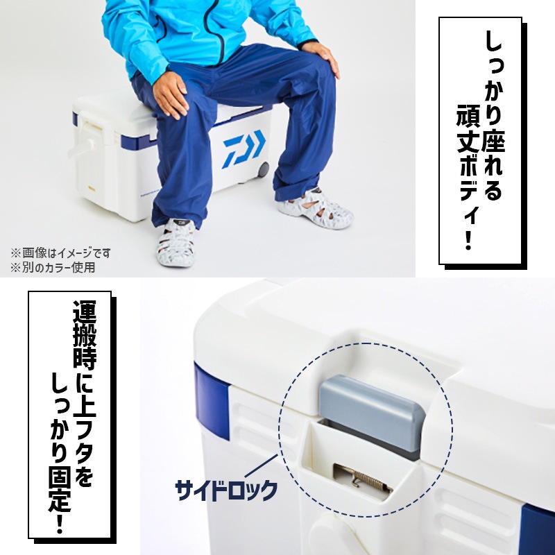 [3157530] �ץ��Х������ȥ��HD2 S3500 BL �֥롼 �����顼�ܥå��� 35L