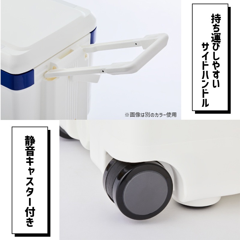 [3157530] �ץ��Х������ȥ��HD2 S3500 BL �֥롼 �����顼�ܥå��� 35L