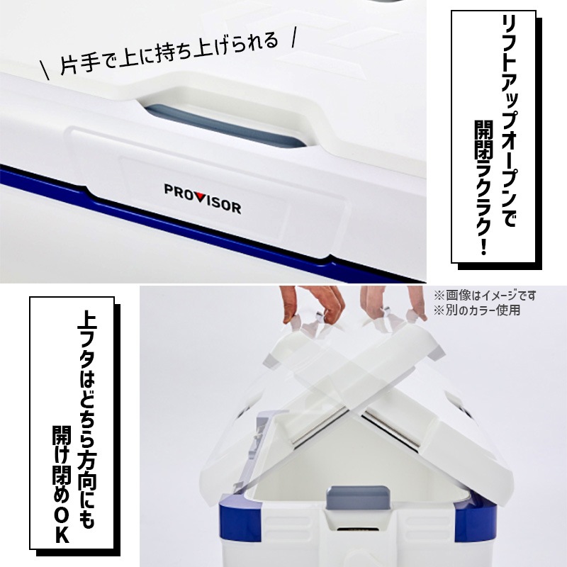 [3157530] �ץ��Х������ȥ��HD2 S3500 BL �֥롼 �����顼�ܥå��� 35L