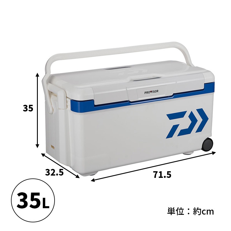 [3157530] �ץ��Х������ȥ��HD2 S3500 BL �֥롼 �����顼�ܥå��� 35L