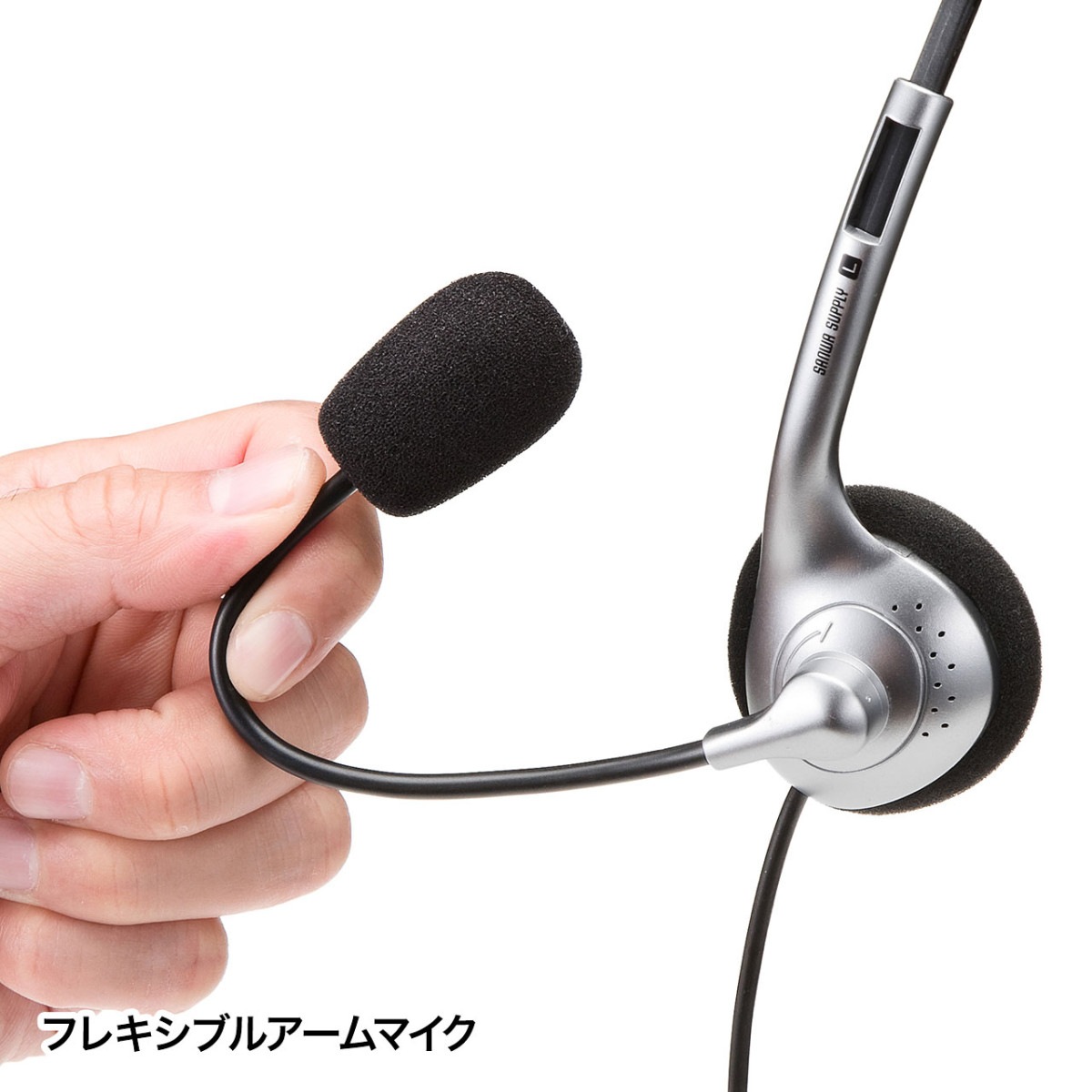 [MM-HS526TAB] ���֥�å��ѥإåɥ��å�