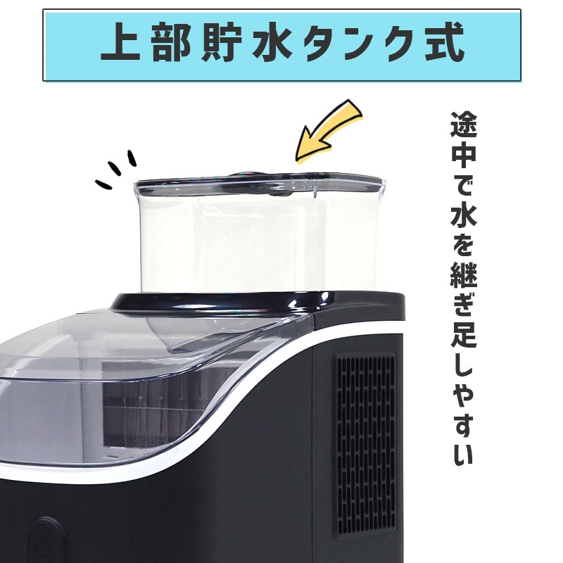 [ICE-CUBE01-BK] LIVZA ��®��ɹ�����塼�֥����� �֥�å� �� ������ ��ɹ�� Ǯ����к�