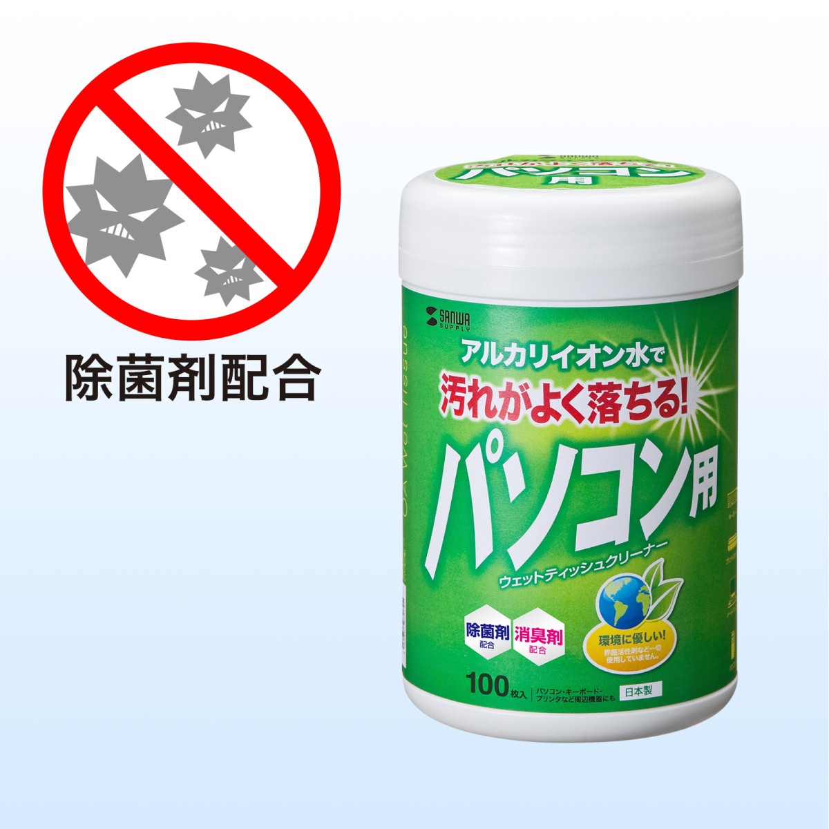 [CD-WT1KL2] OA�����åȥƥ��å���(�ѥ�������)