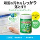 [CD-WT1KL2] OA�����åȥƥ��å���(�ѥ�������)