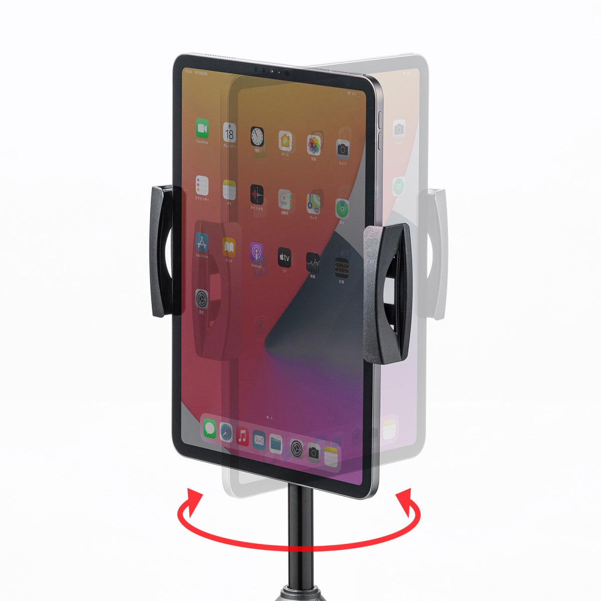 [MR-TABST20] �⤵���ѵ�ǽ�դ�iPad�����֥�åȥ������(4.5-11������б�)