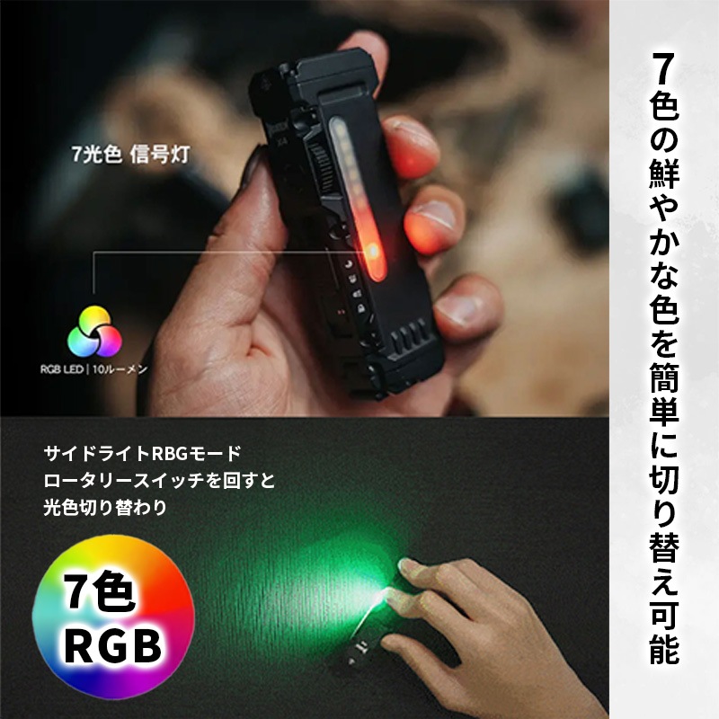 [X4-BK] LED�饤�� ���ż� ���� ���뤤 ���� �֥�å� 1500�롼���  �ϥ�ǥ��饤�� �ߥ� �ޥ��ͥå��� RGB�⡼��7���� Type-C��®���� ��ñ��� �����̥Хåƥ꡼ �ɿ��ɿ� IP68�����